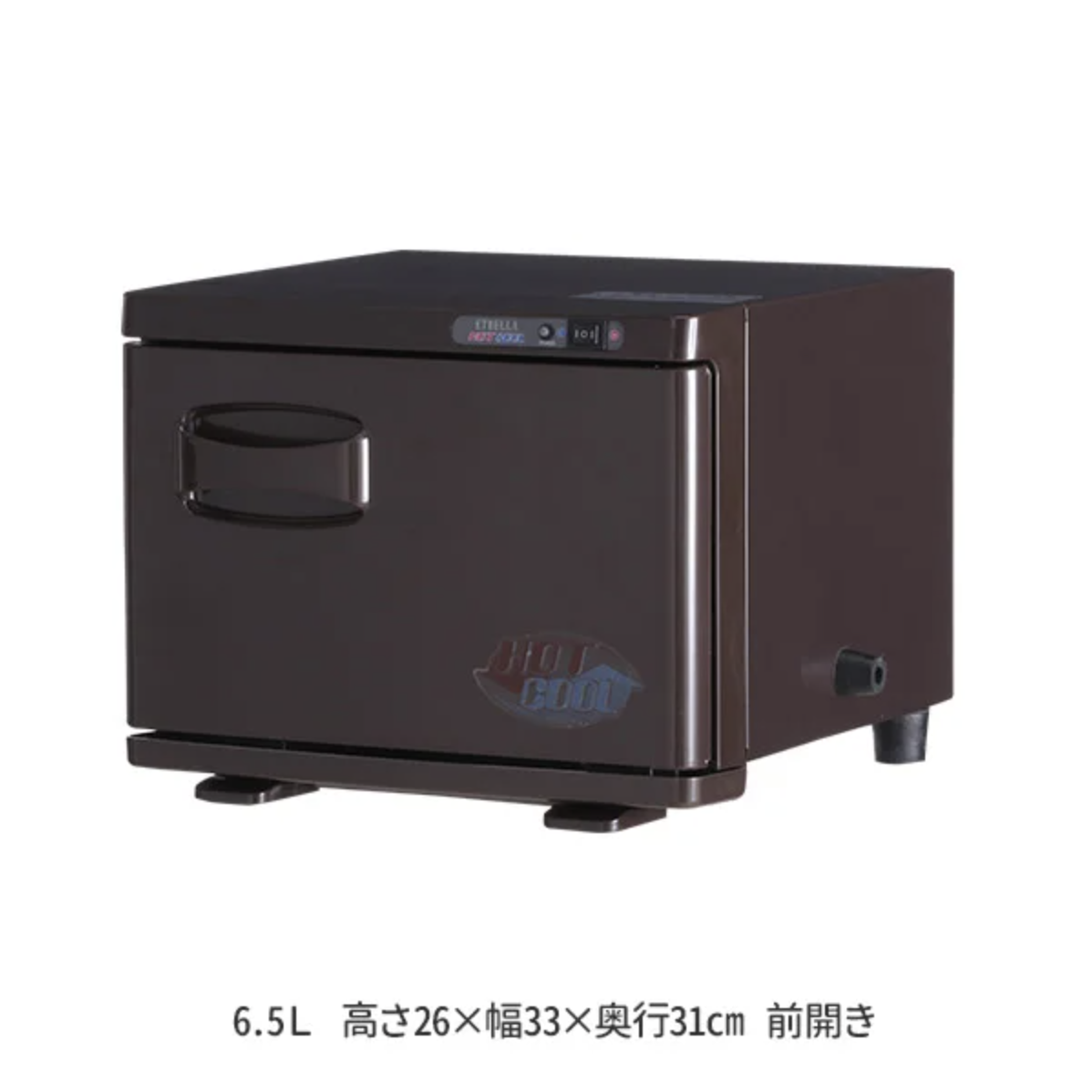 タオル クーラー & ウォーマー (前開き) ブラウン